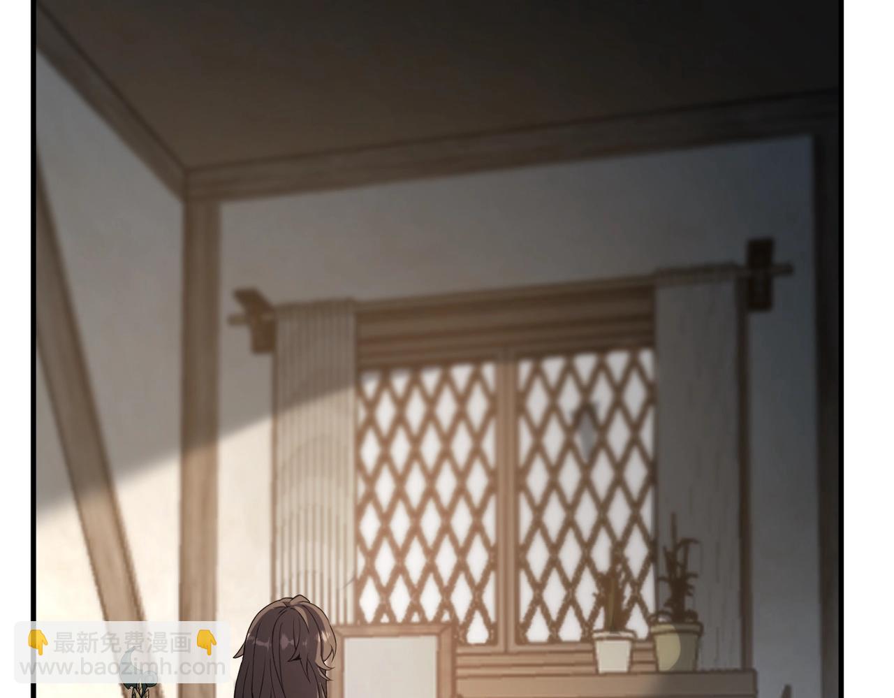 三歲開始做王者 - 第6季第207話 彙報(4/5) - 8