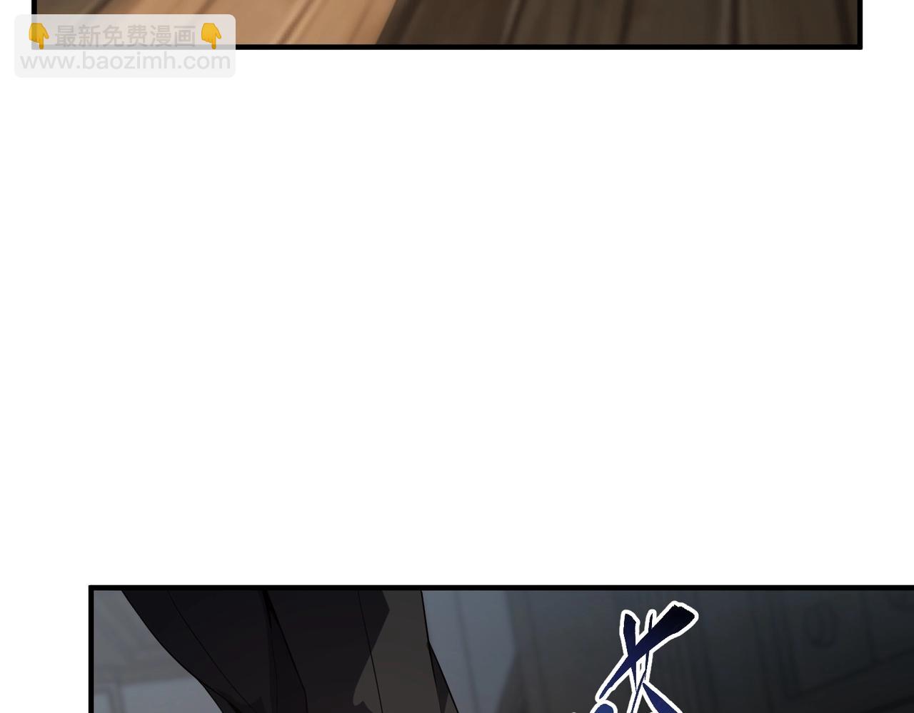 三歲開始做王者 - 第6季第207話 彙報(4/5) - 2