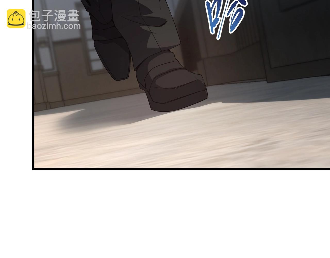 三歲開始做王者 - 第6季第207話 彙報(4/5) - 3