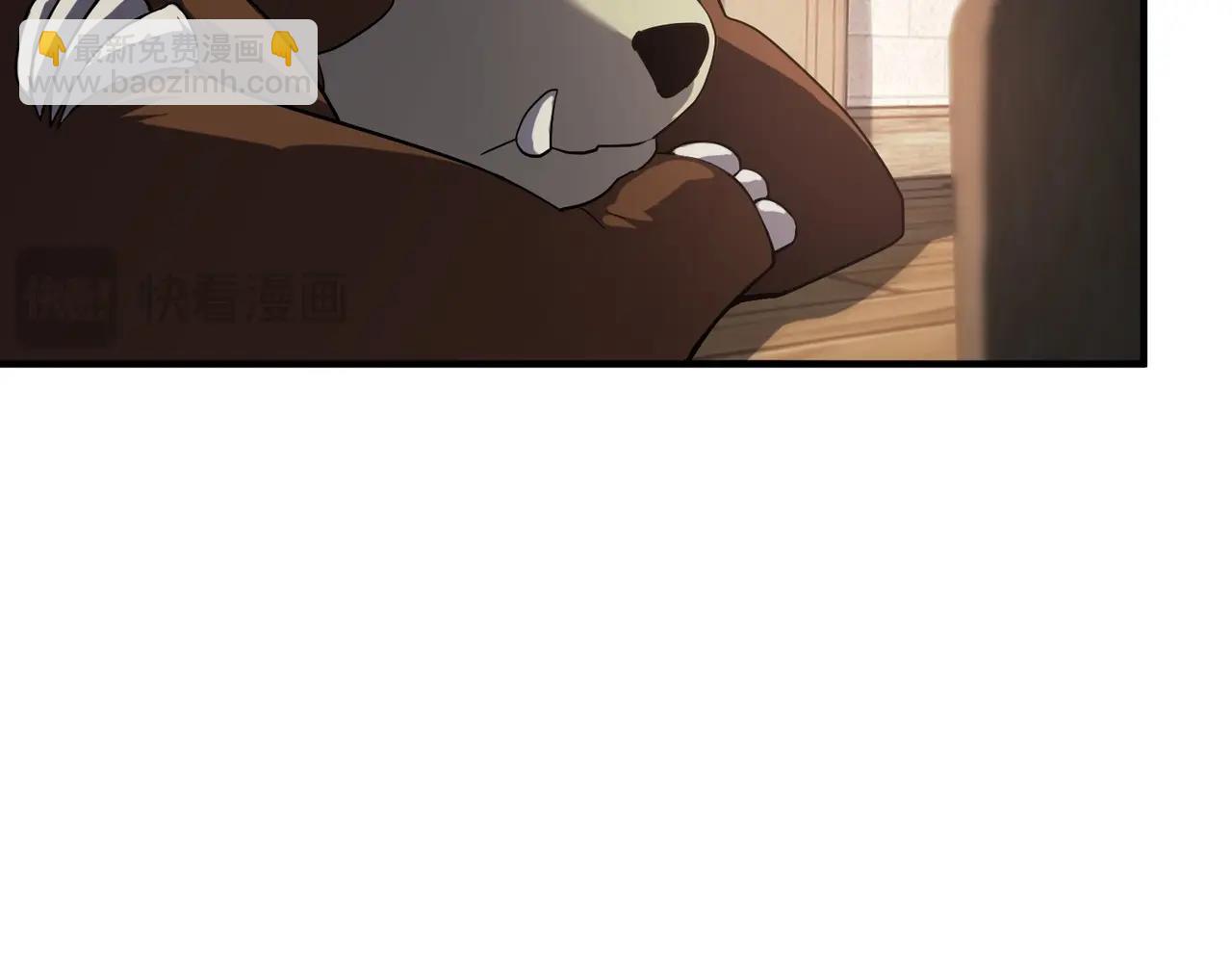 三歲開始做王者 - 第6季第207話 彙報(4/5) - 5