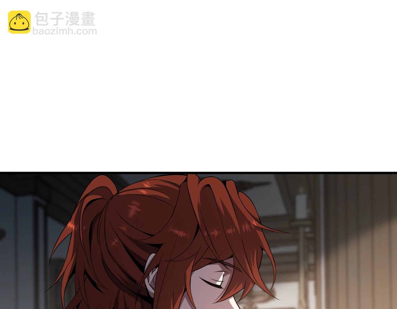 三歲開始做王者 - 第6季第207話 彙報(4/5) - 6