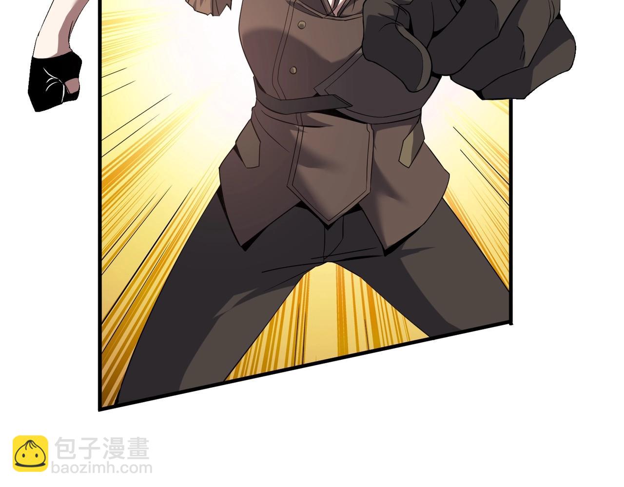 三歲開始做王者 - 第6季第207話 彙報(4/5) - 5