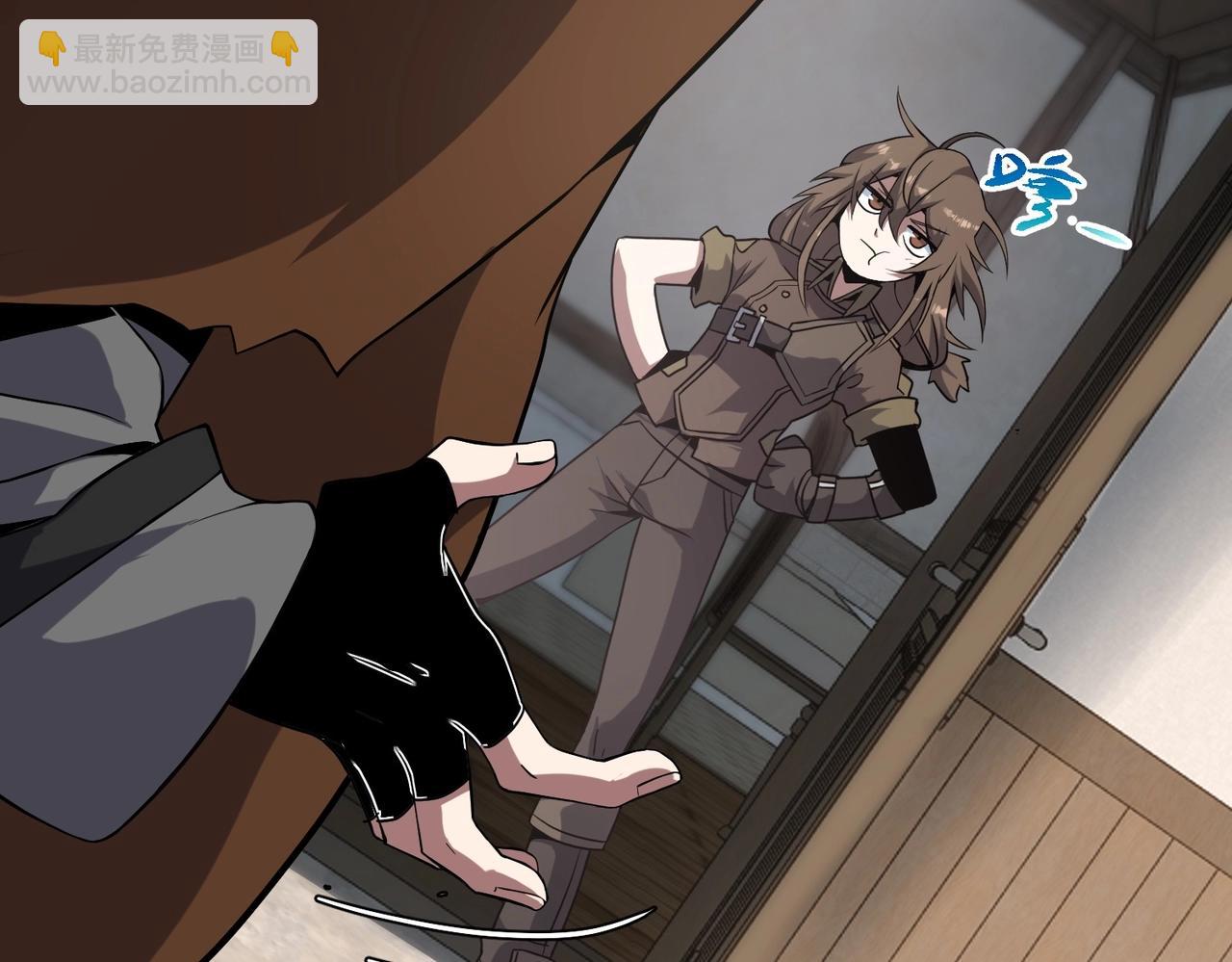 三歲開始做王者 - 第6季第207話 彙報(4/5) - 5