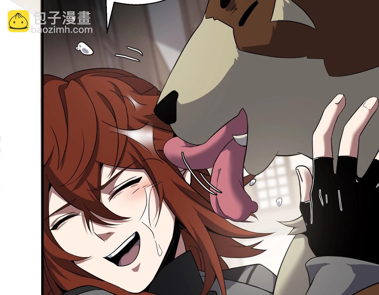 三歲開始做王者 - 第6季第207話 彙報(4/5) - 7