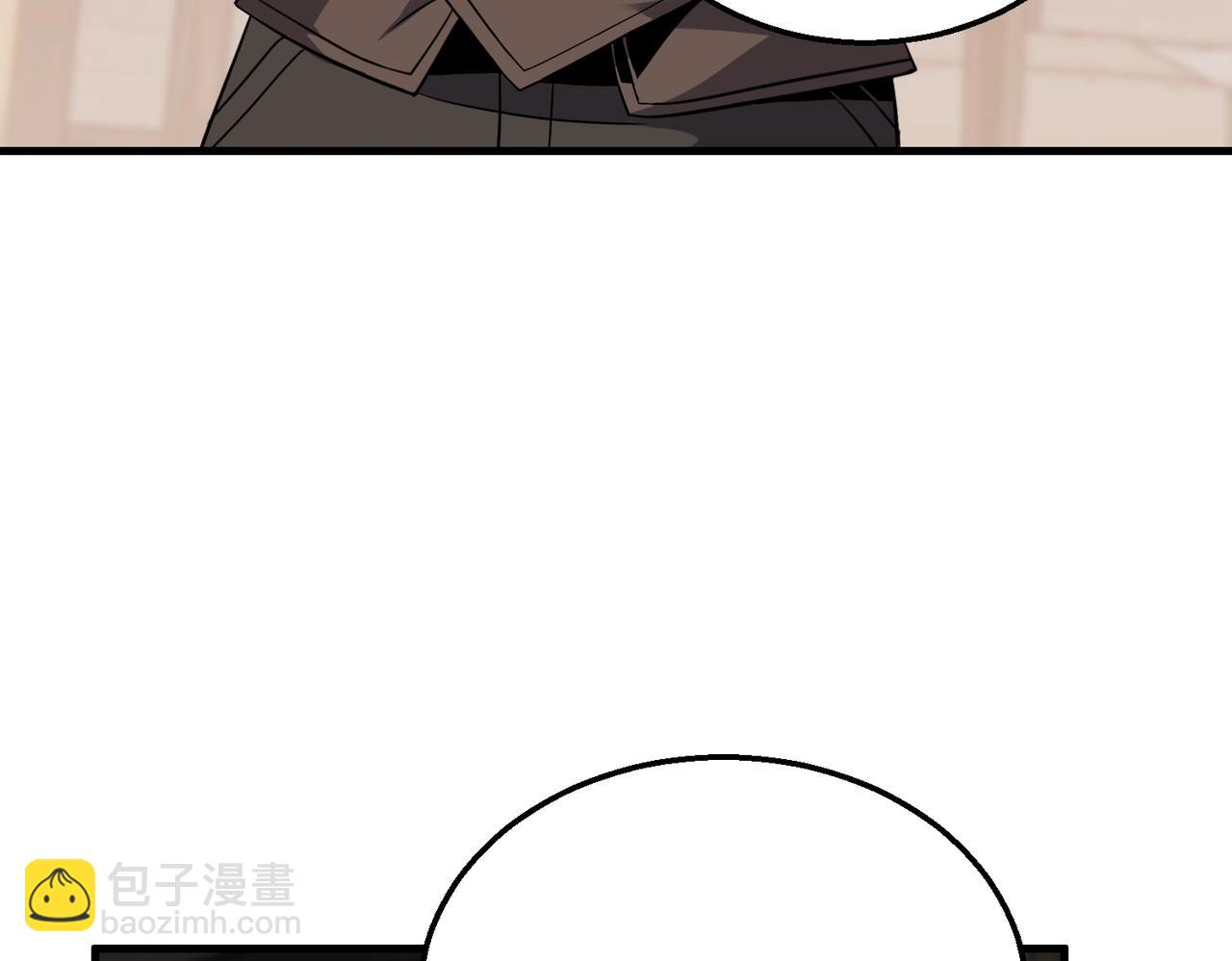 三歲開始做王者 - 第6季第207話 彙報(4/5) - 3