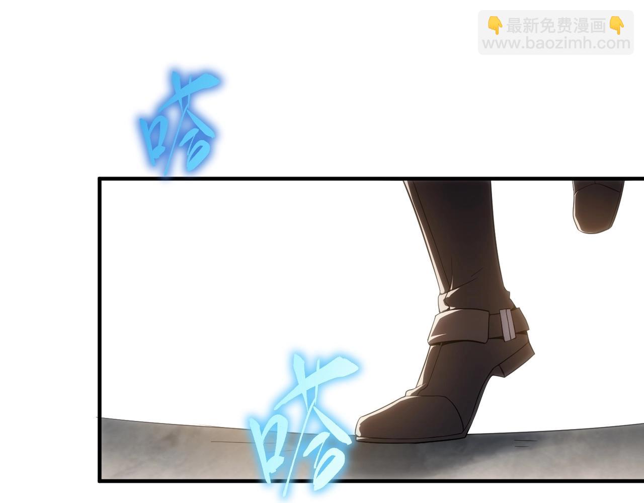 三歲開始做王者 - 第6季第207話 彙報(4/5) - 7