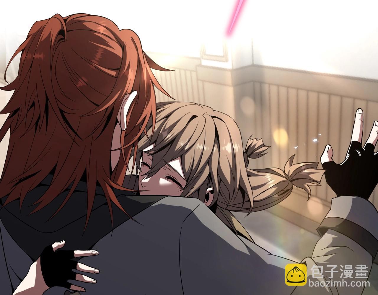 三歲開始做王者 - 第6季第207話 彙報(4/5) - 1