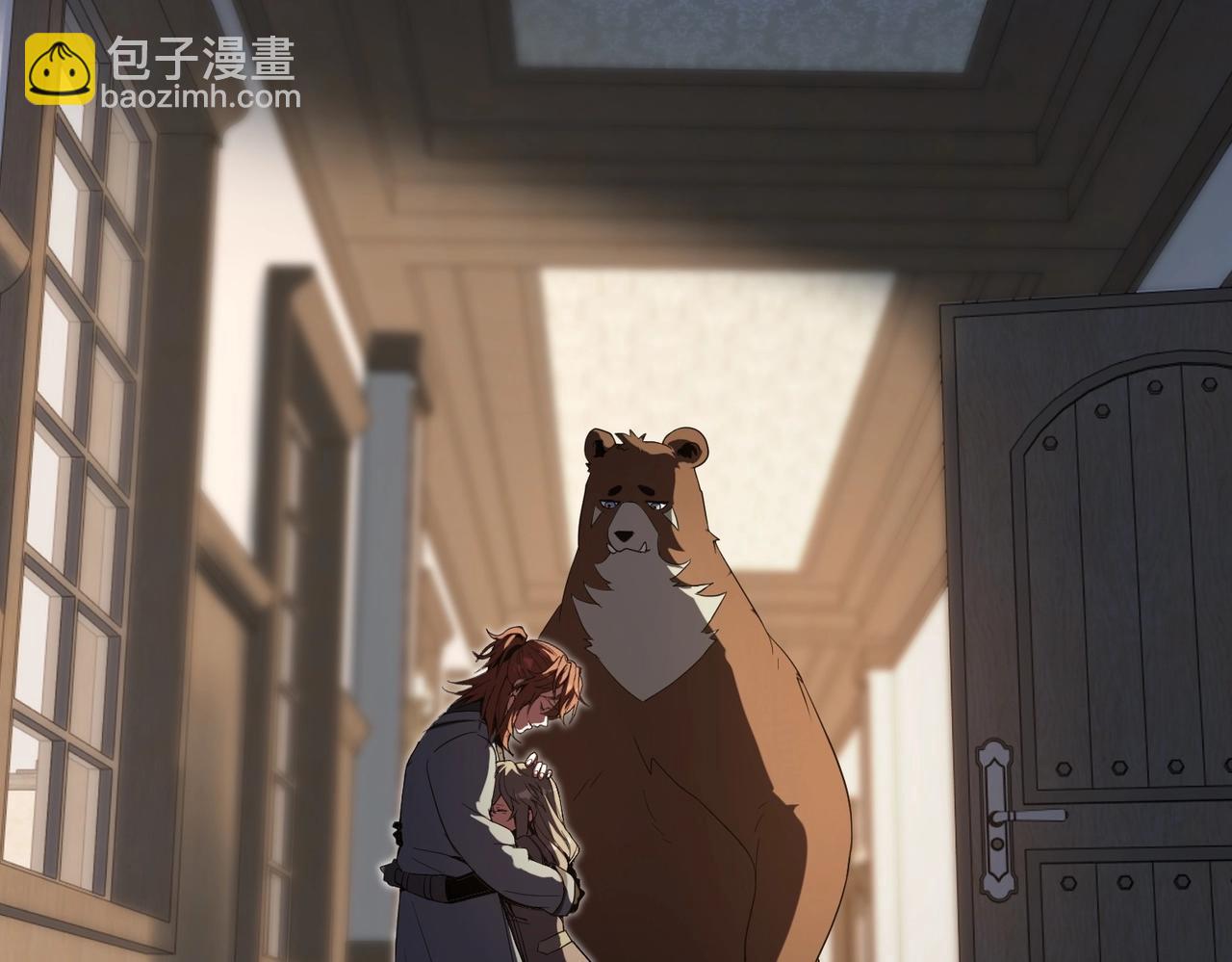 三歲開始做王者 - 第6季第207話 彙報(4/5) - 5