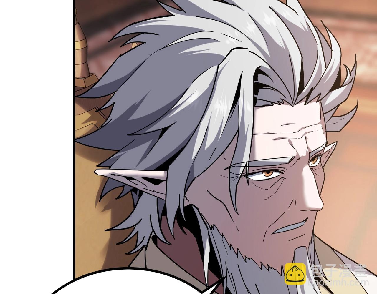 三歲開始做王者 - 第6季第207話 彙報(1/5) - 4