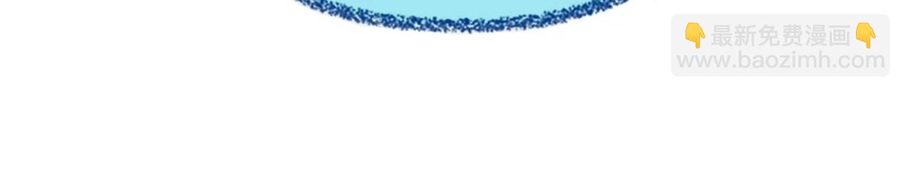 三歲開始做王者 - 第6季第207話 彙報(5/5) - 2