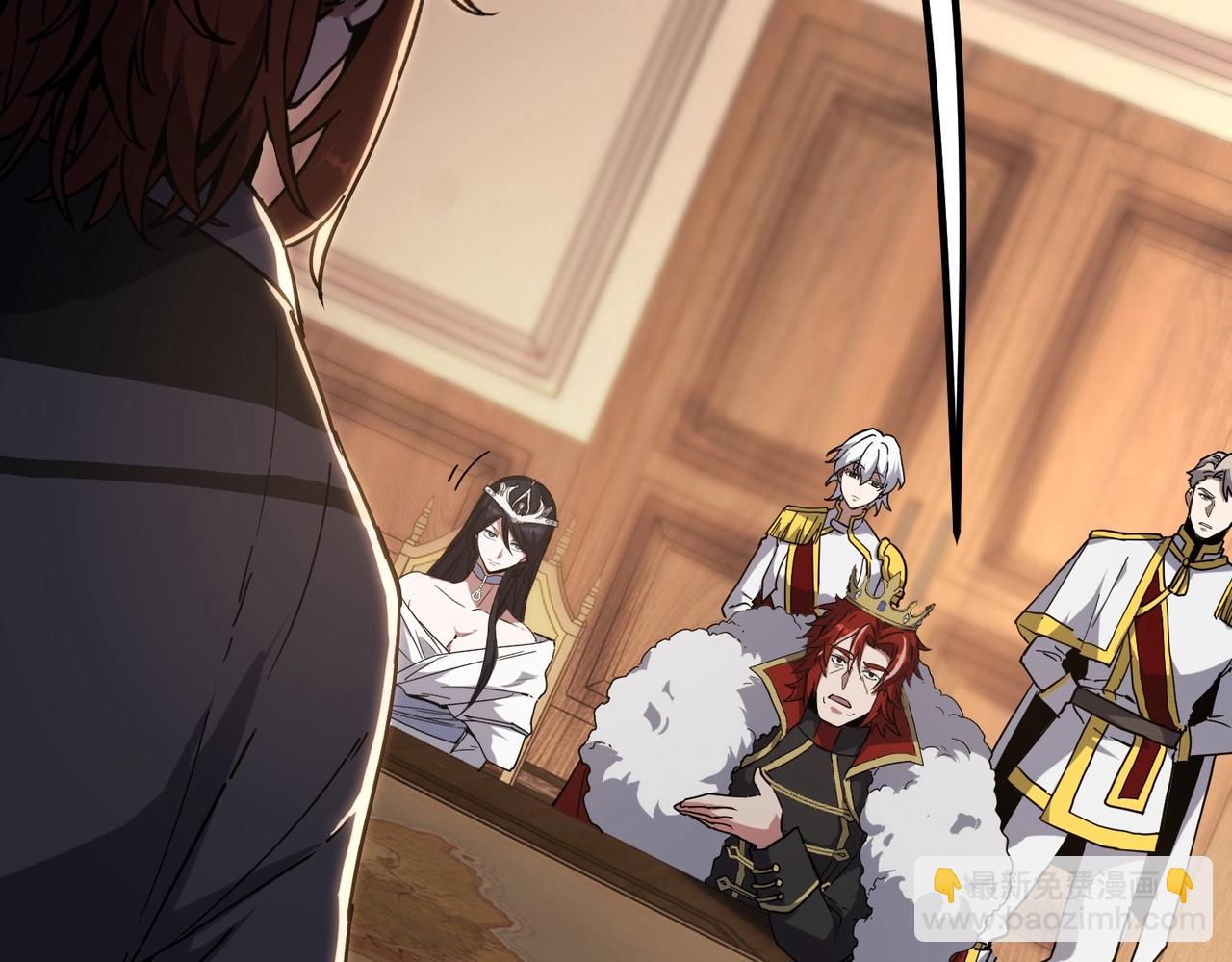 三歲開始做王者 - 第6季第207話 彙報(1/5) - 7