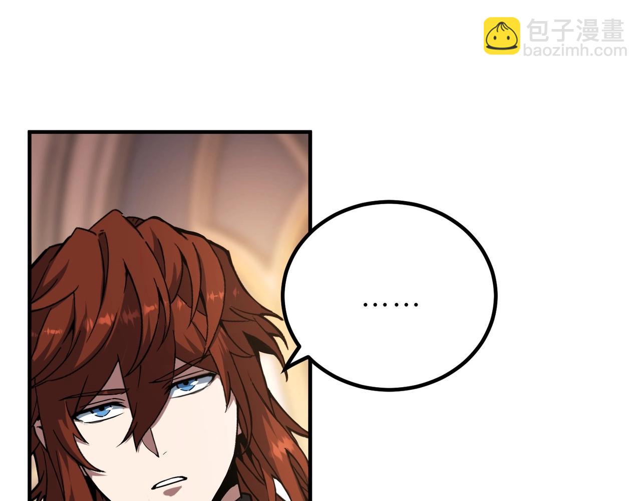 三歲開始做王者 - 第6季第207話 彙報(1/5) - 1