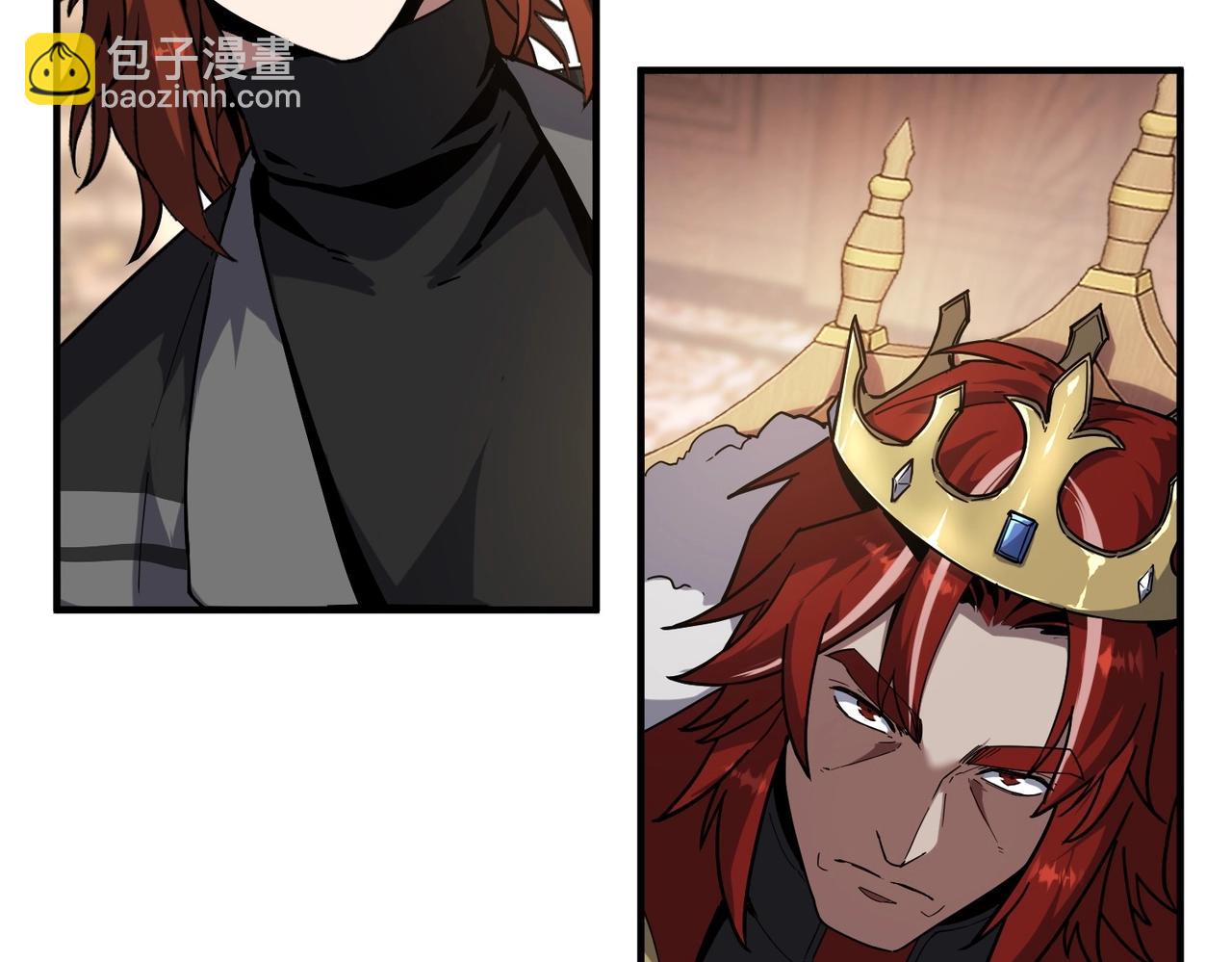 三歲開始做王者 - 第6季第207話 彙報(1/5) - 2