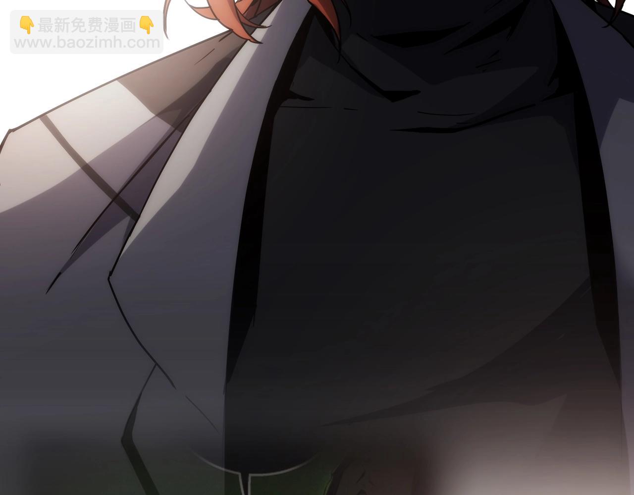 三歲開始做王者 - 第6季第207話 彙報(1/5) - 6