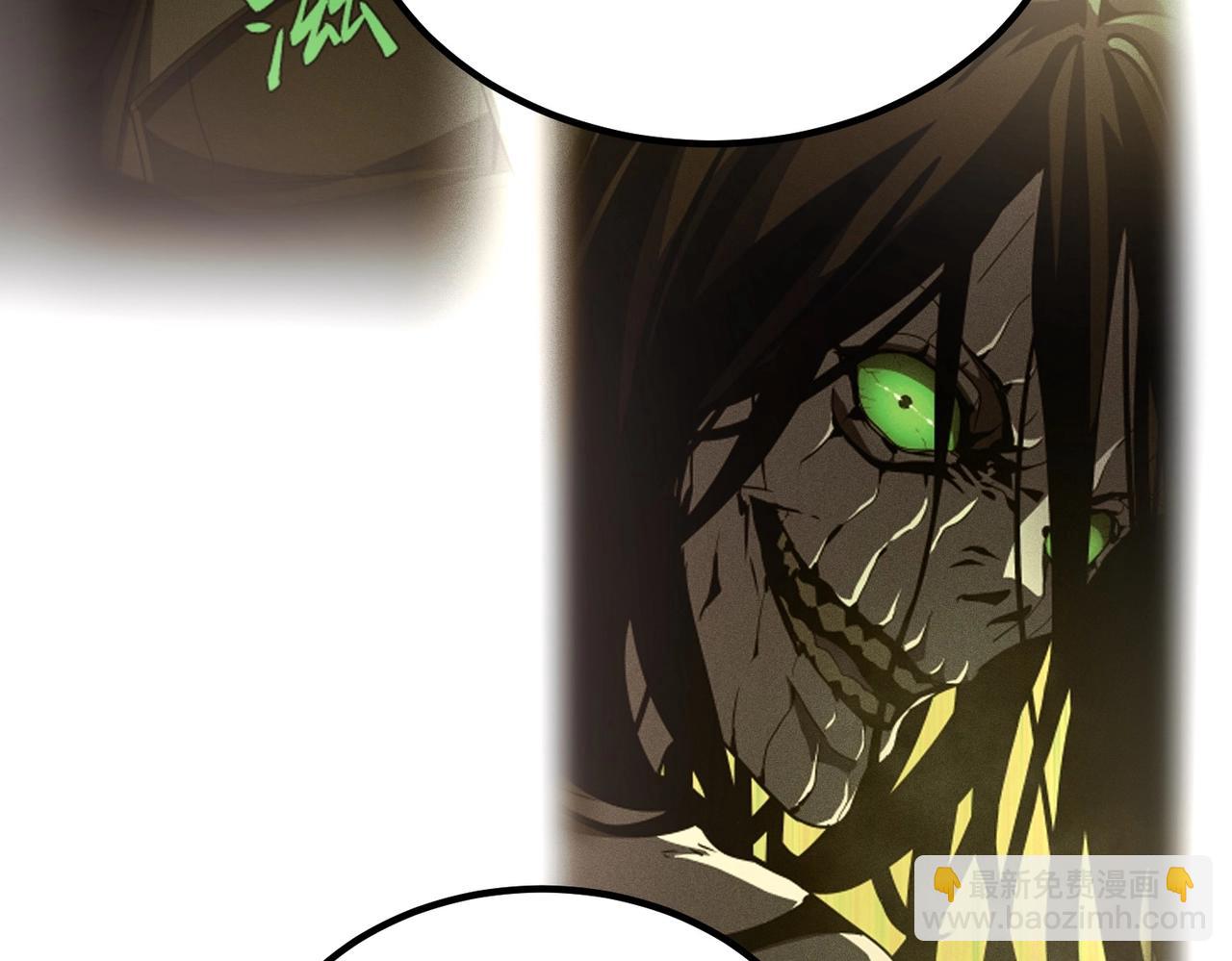 三歲開始做王者 - 第6季第207話 彙報(1/5) - 8