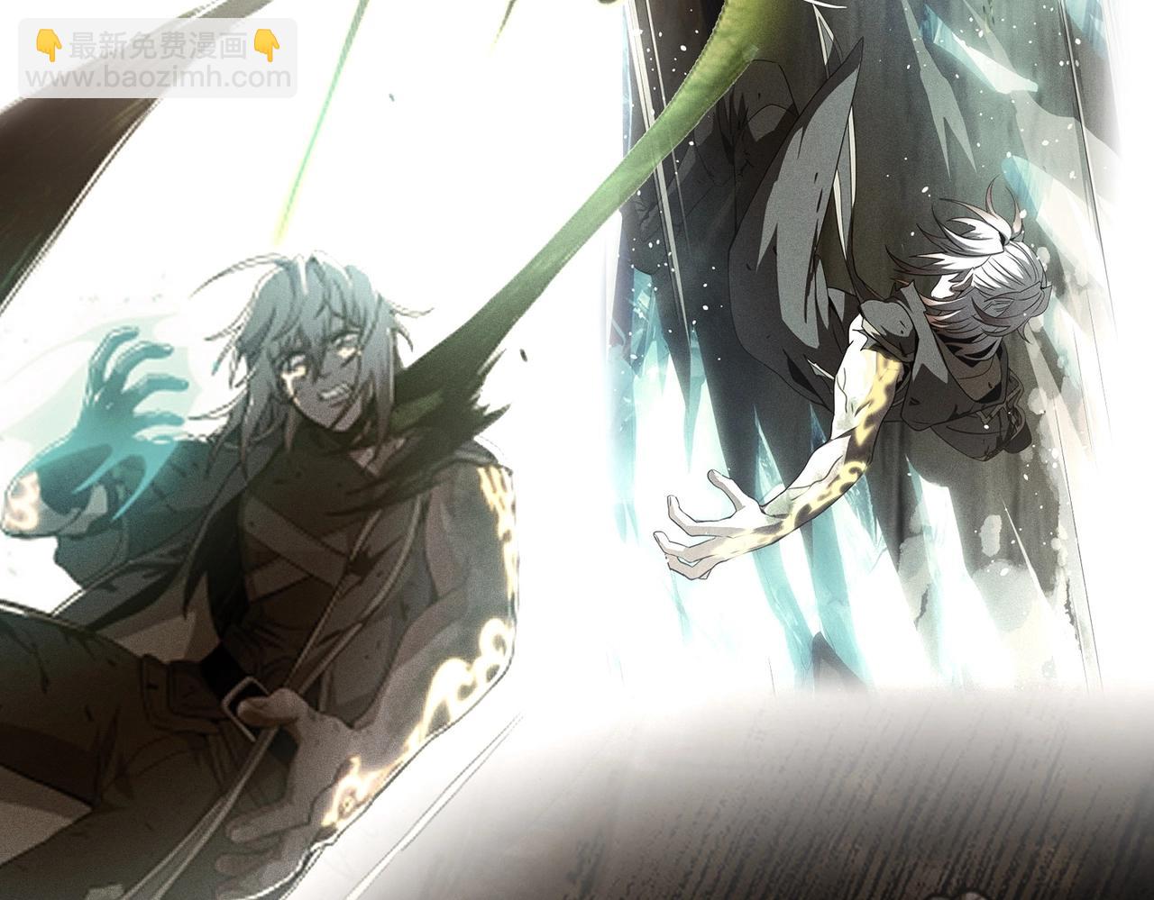 三歲開始做王者 - 第6季第207話 彙報(1/5) - 4