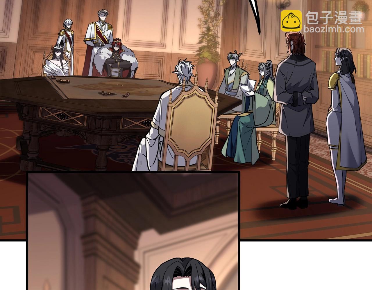 三歲開始做王者 - 第6季第207話 彙報(1/5) - 4