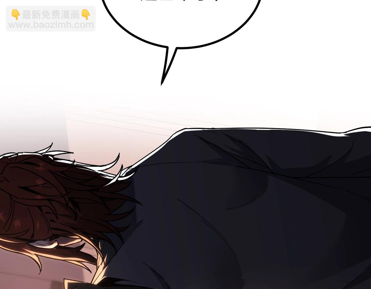 三歲開始做王者 - 第6季第207話 彙報(1/5) - 5