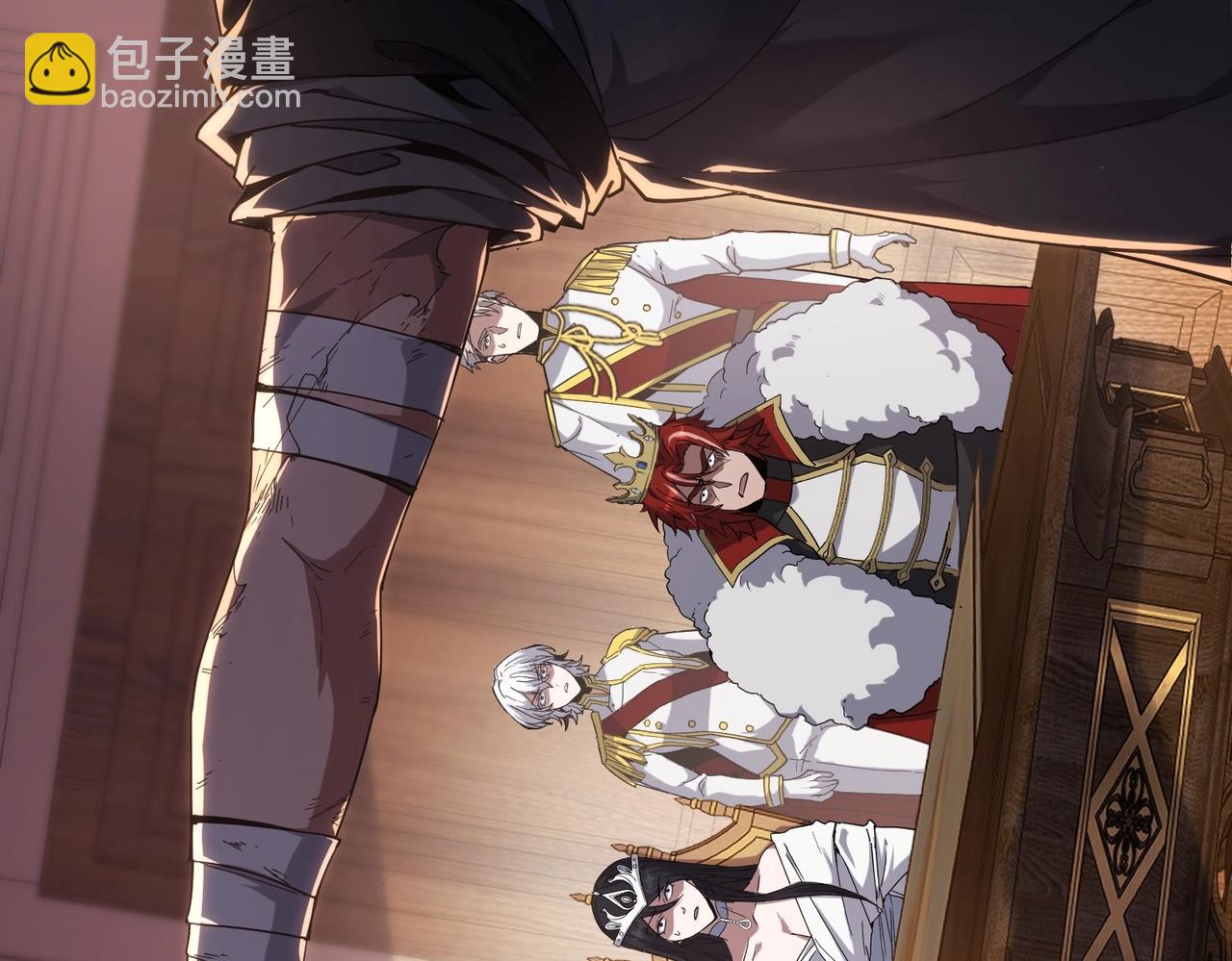 三歲開始做王者 - 第6季第207話 彙報(1/5) - 6