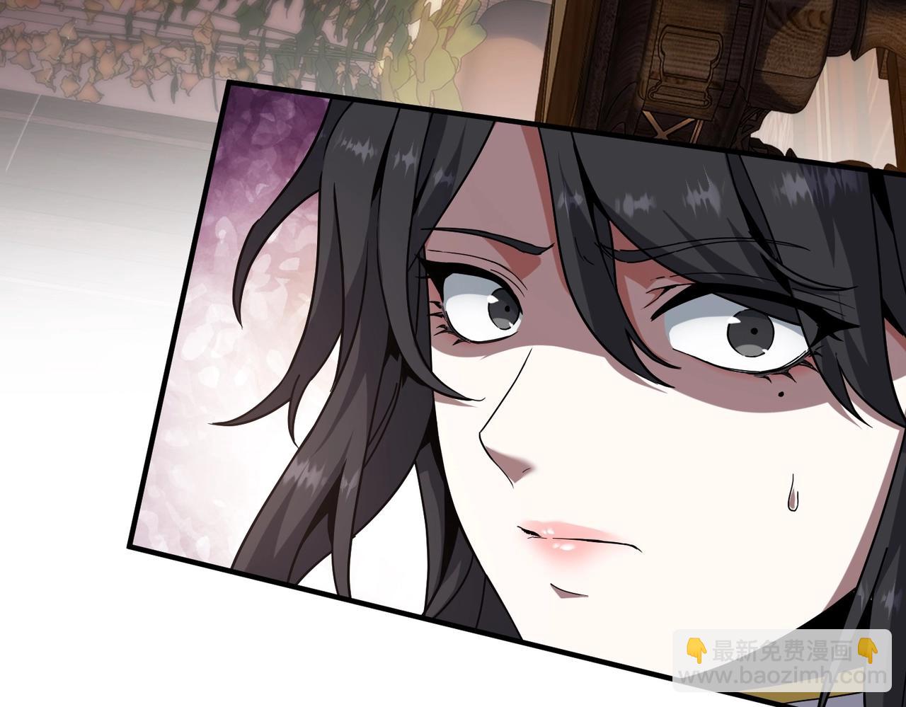 三歲開始做王者 - 第6季第207話 彙報(1/5) - 8