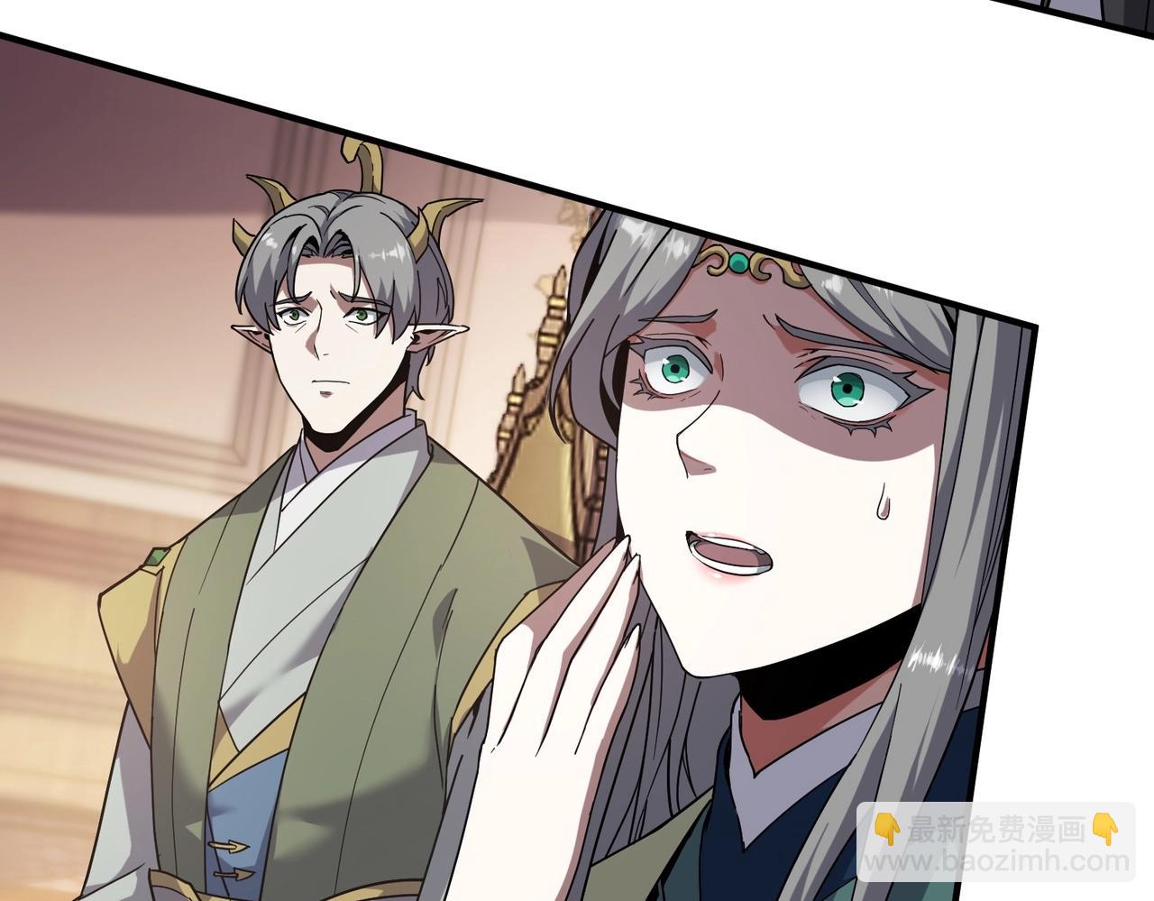 三歲開始做王者 - 第6季第207話 彙報(1/5) - 1