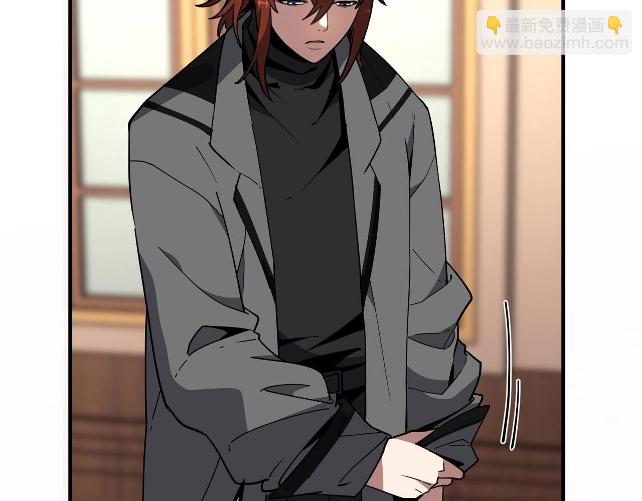 三歲開始做王者 - 第6季第207話 彙報(2/5) - 6