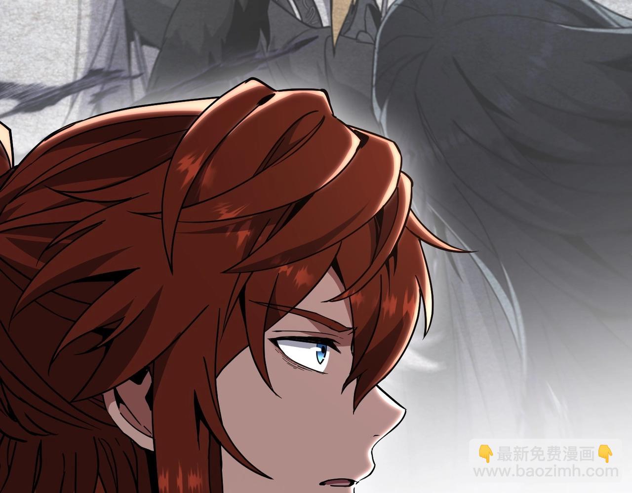 三歲開始做王者 - 第6季第207話 彙報(2/5) - 1