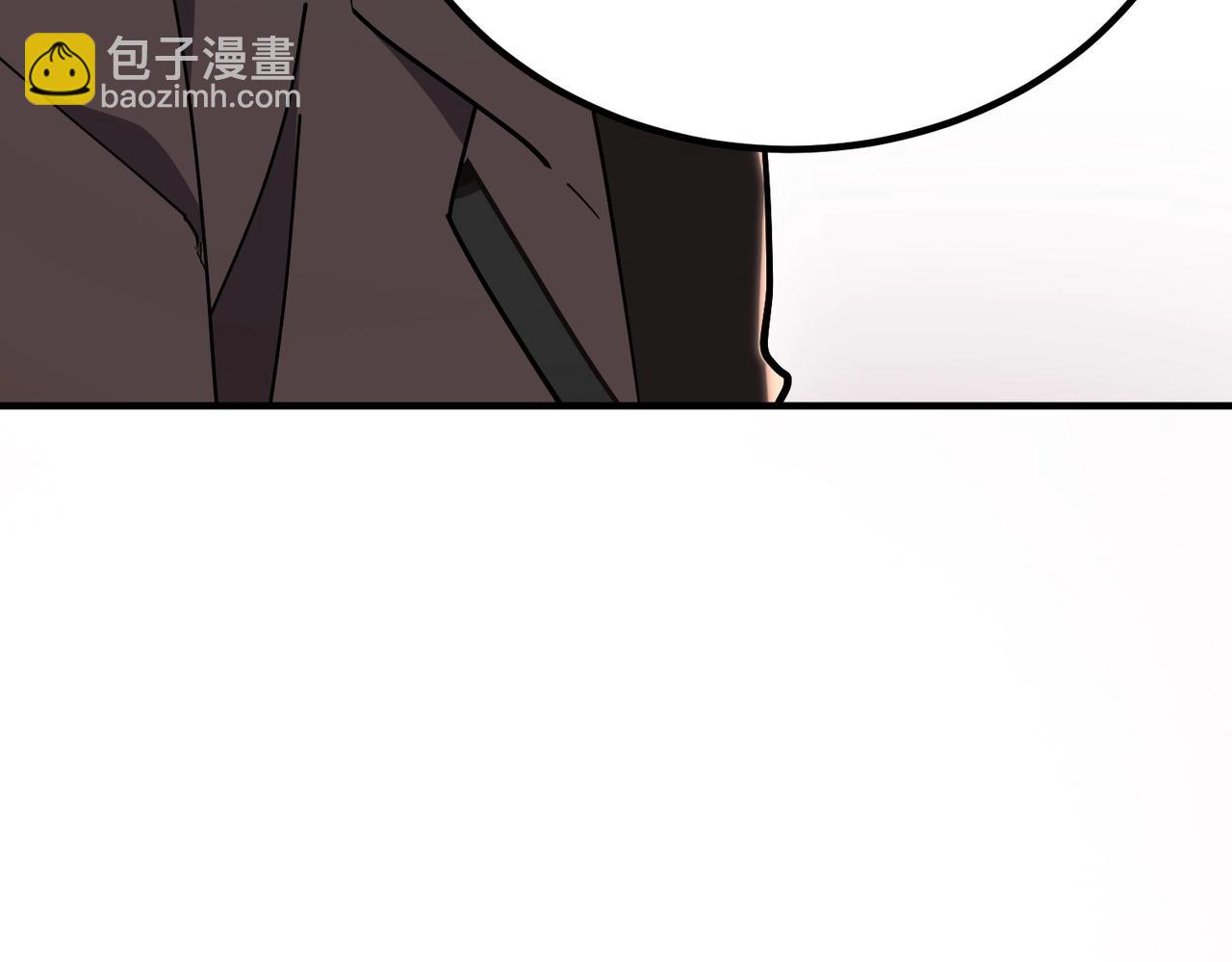 三歲開始做王者 - 第6季第207話 彙報(2/5) - 3