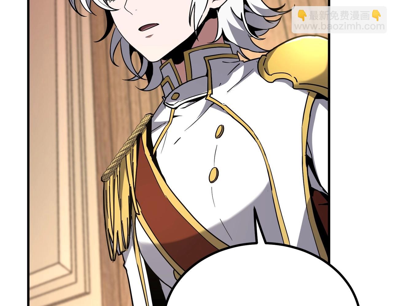 三歲開始做王者 - 第6季第207話 彙報(2/5) - 7