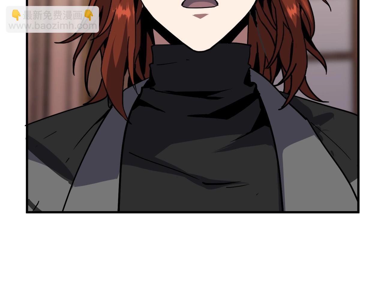 三歲開始做王者 - 第6季第207話 彙報(1/5) - 8