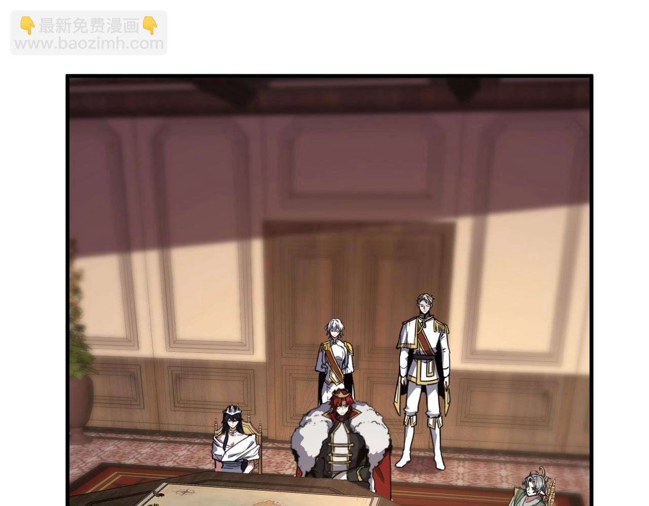 三歲開始做王者 - 第6季第207話 彙報(2/5) - 2