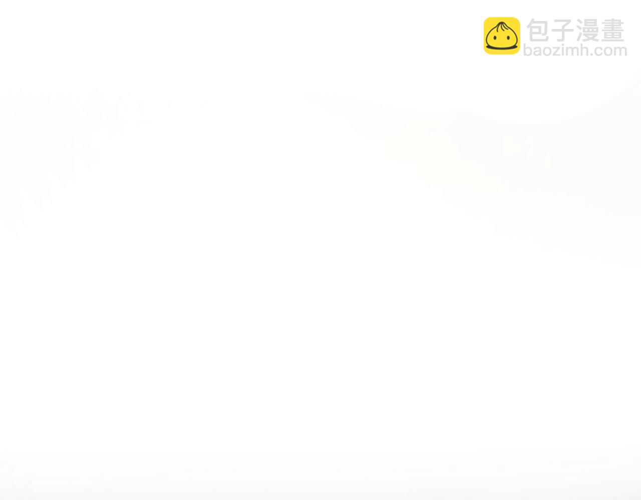 三歲開始做王者 - 第6季第207話 彙報(2/5) - 4