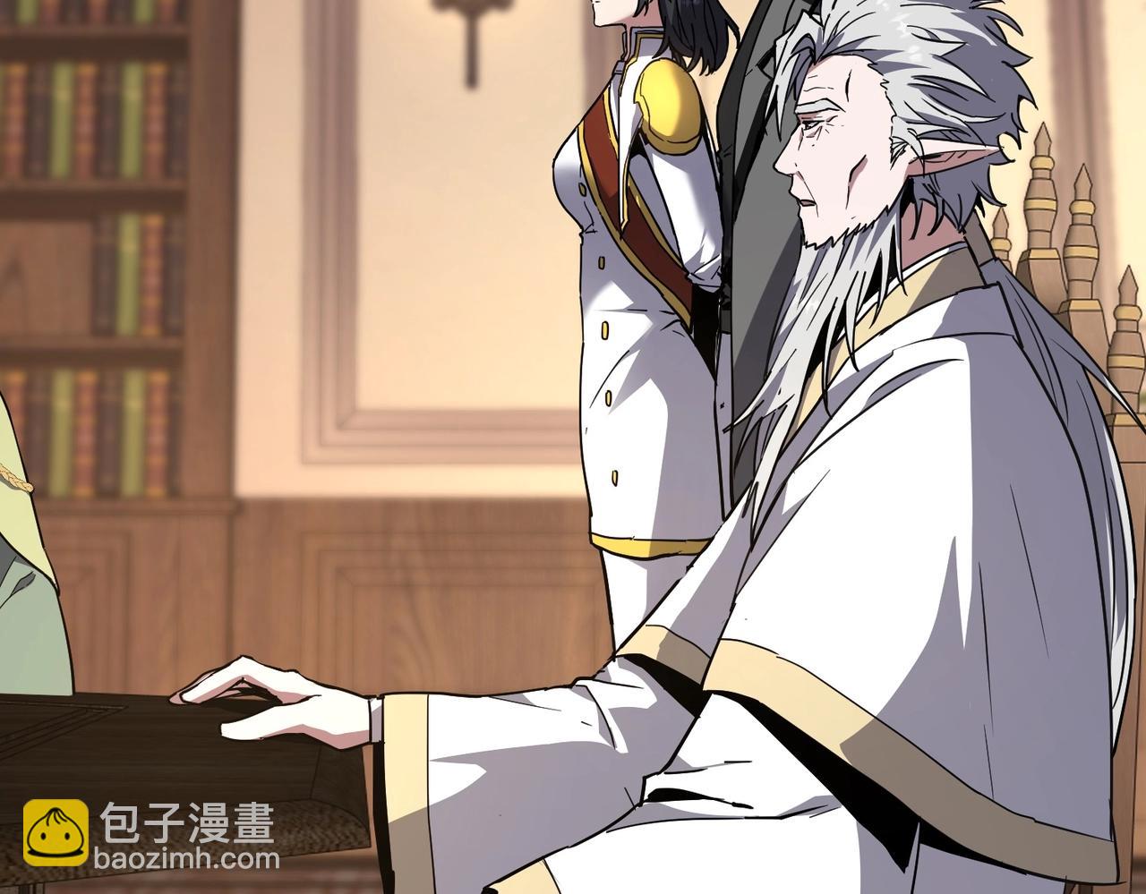 三歲開始做王者 - 第6季第207話 彙報(2/5) - 6