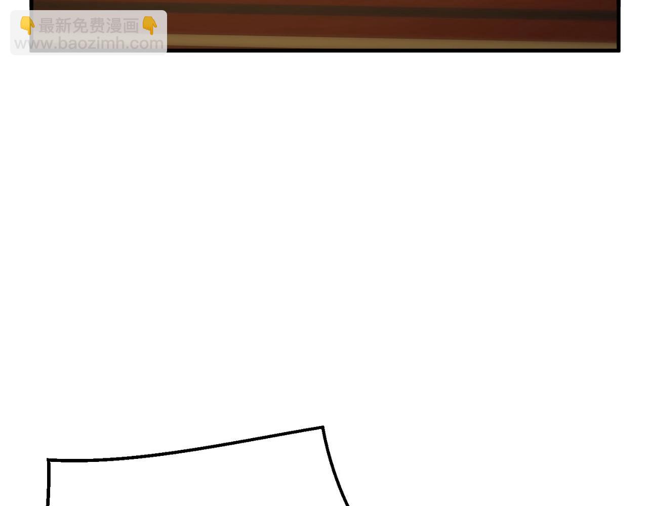 三歲開始做王者 - 第6季第207話 彙報(2/5) - 3