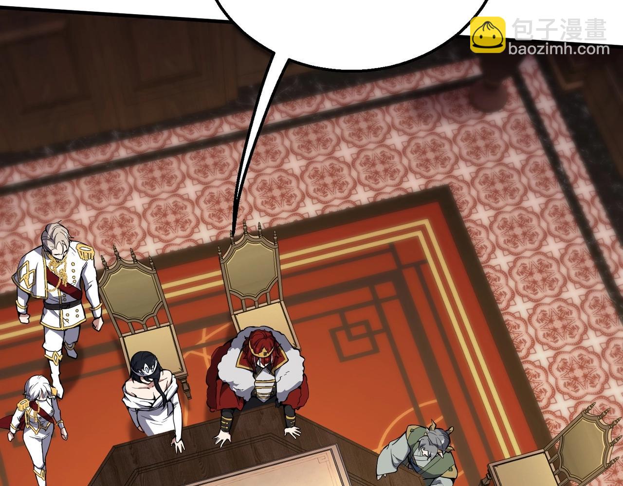 三歲開始做王者 - 第6季第207話 彙報(2/5) - 1