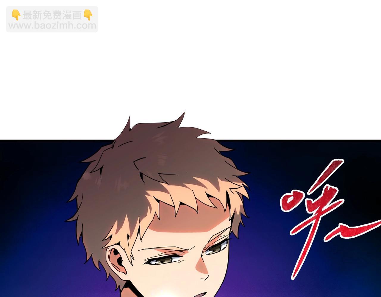 三歲開始做王者 - 第6季第209話 捱揍吧(1/6) - 2