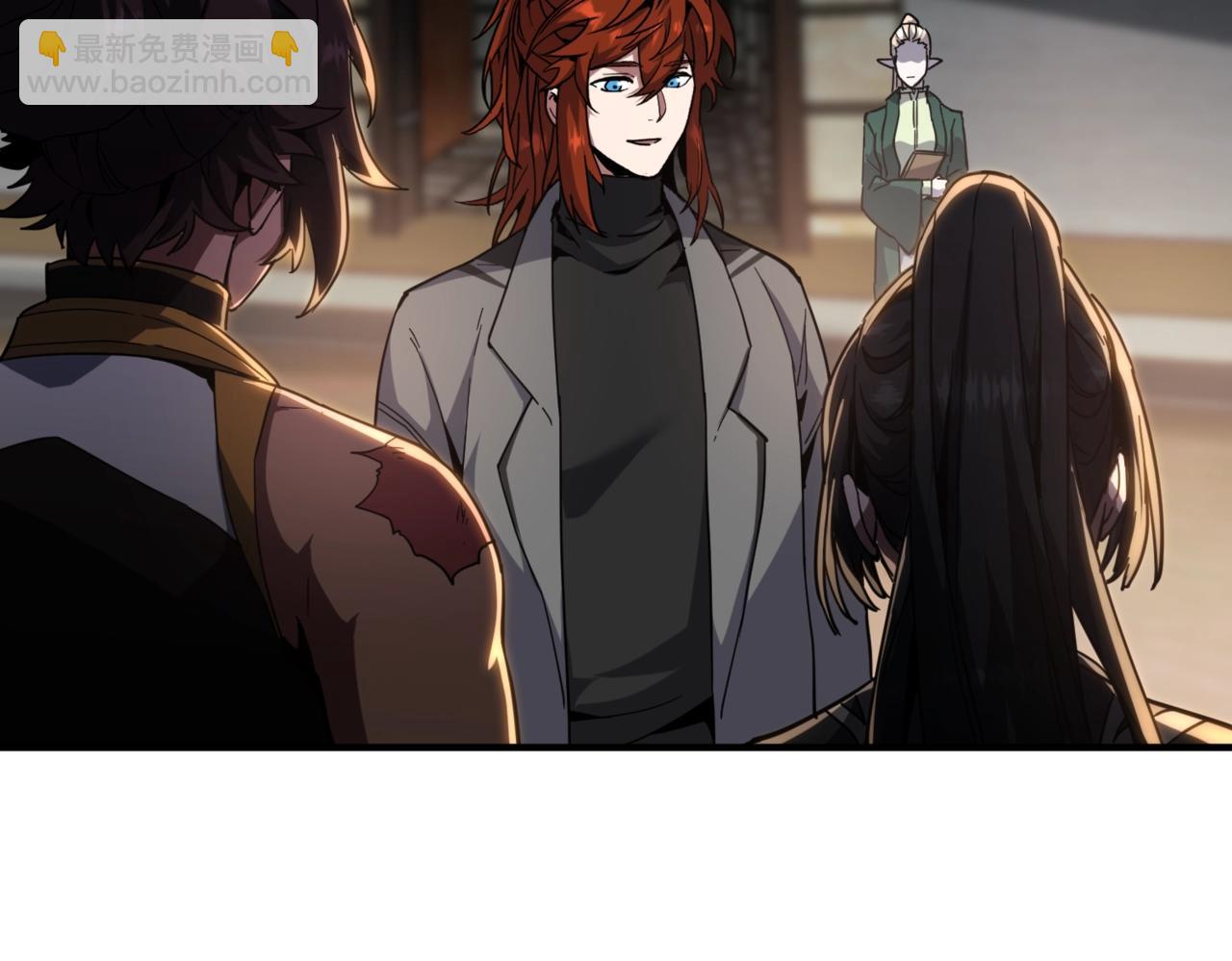 三歲開始做王者 - 第6季第209話 捱揍吧(3/6) - 6