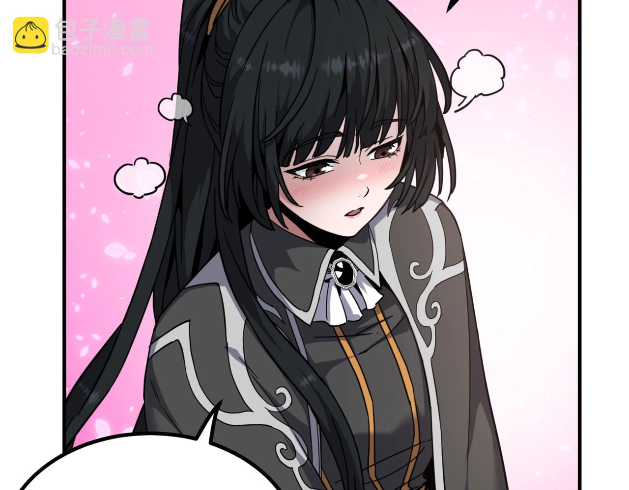 三歲開始做王者 - 第6季第209話 捱揍吧(3/6) - 8