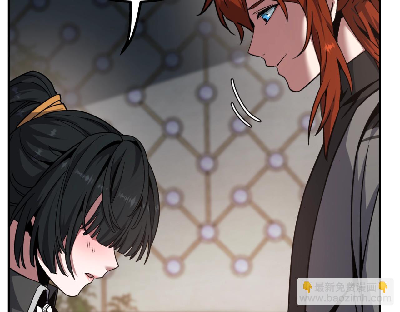 三歲開始做王者 - 第6季第209話 捱揍吧(3/6) - 1