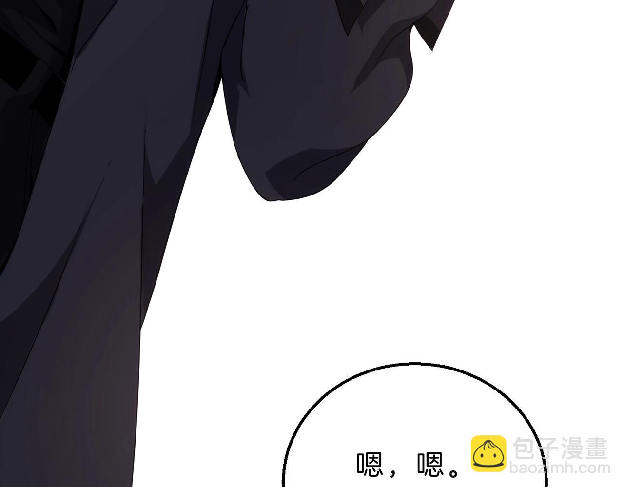 三歲開始做王者 - 第6季第209話 捱揍吧(3/6) - 4