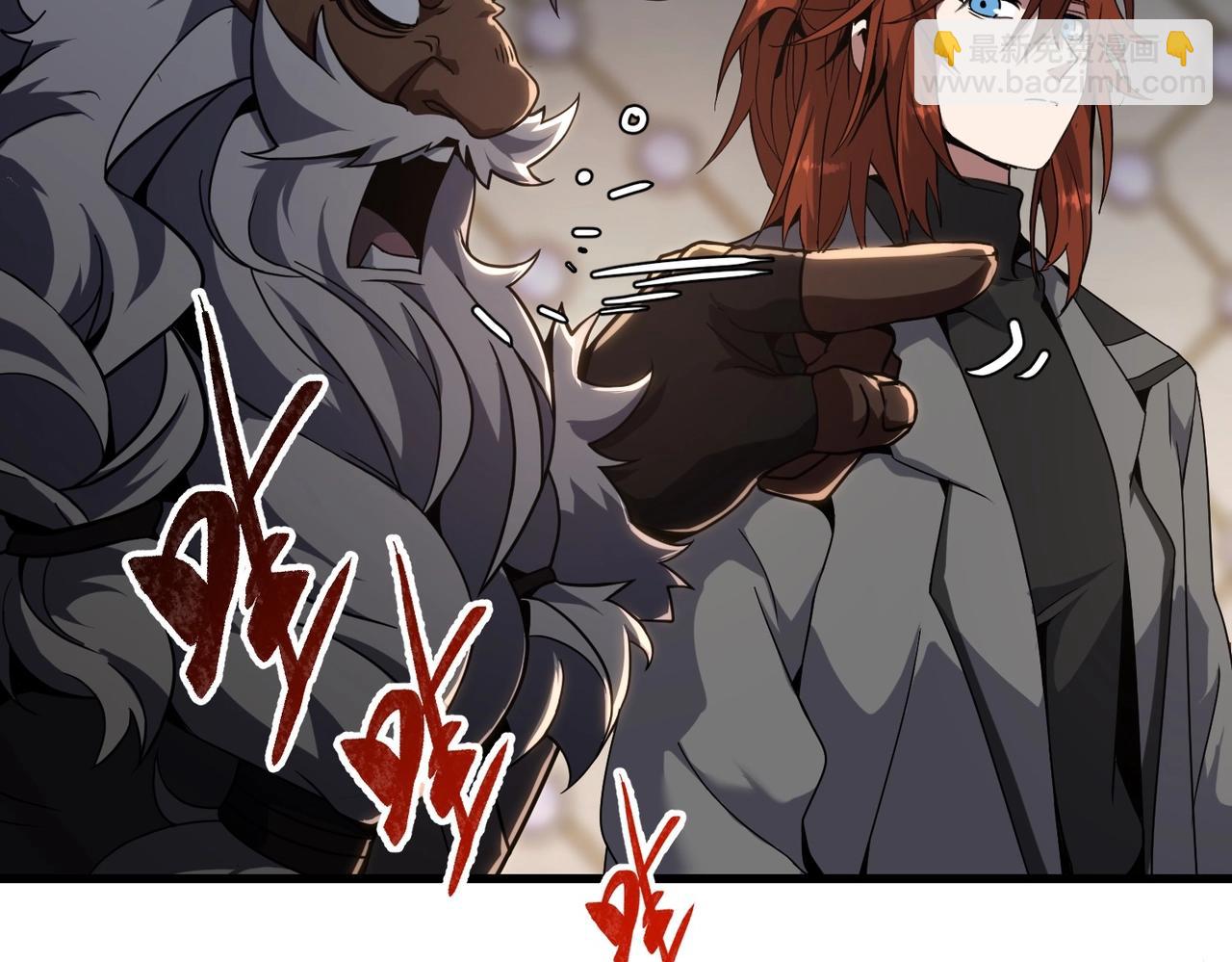 三歲開始做王者 - 第6季第209話 捱揍吧(3/6) - 6