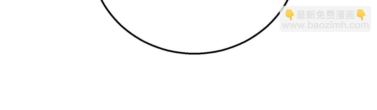 三歲開始做王者 - 第6季第209話 捱揍吧(4/6) - 3