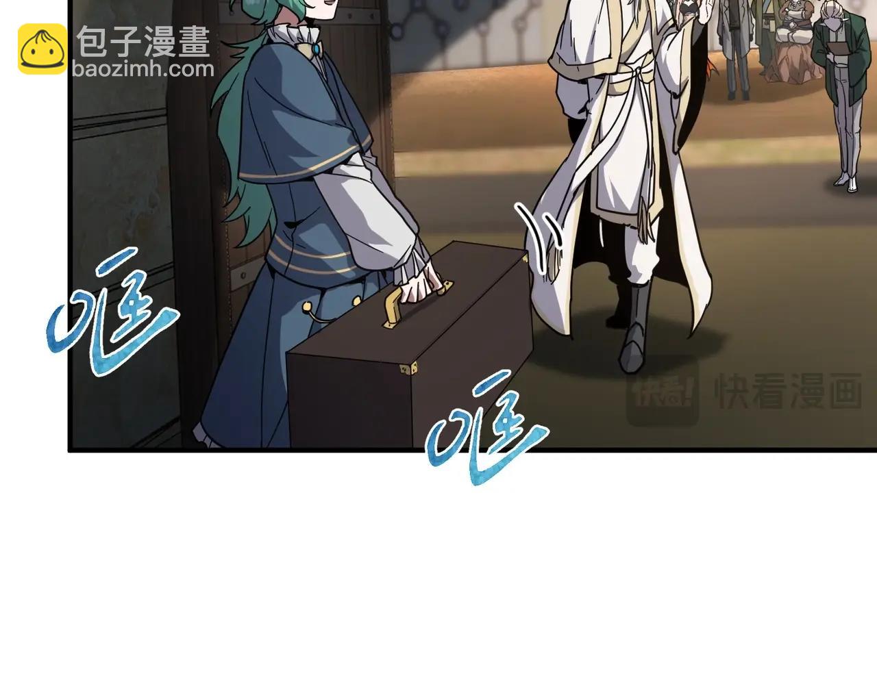 三歲開始做王者 - 第6季第209話 捱揍吧(4/6) - 5