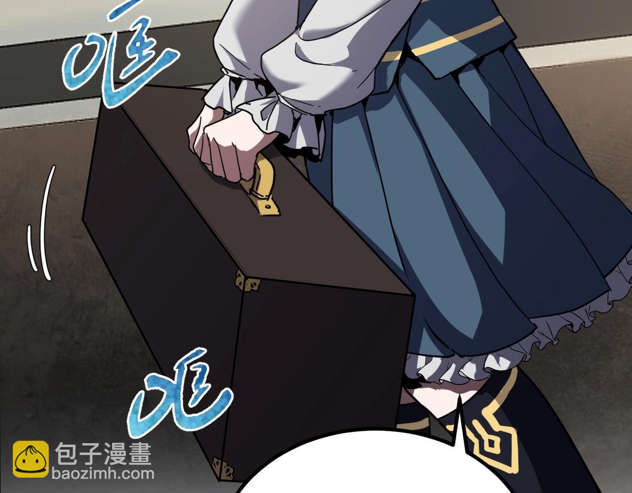 三歲開始做王者 - 第6季第209話 捱揍吧(4/6) - 8