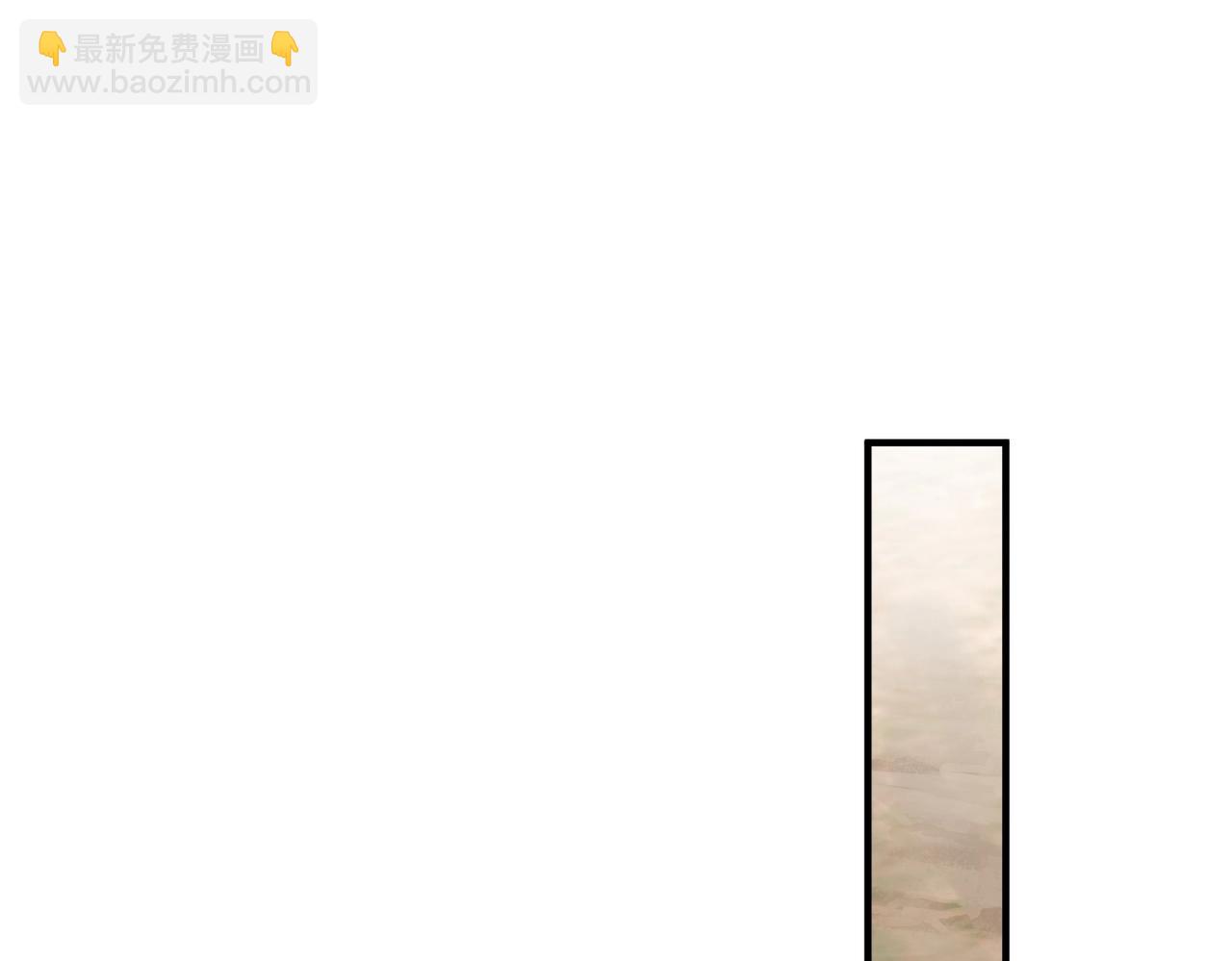 三歲開始做王者 - 第6季第209話 捱揍吧(4/6) - 2