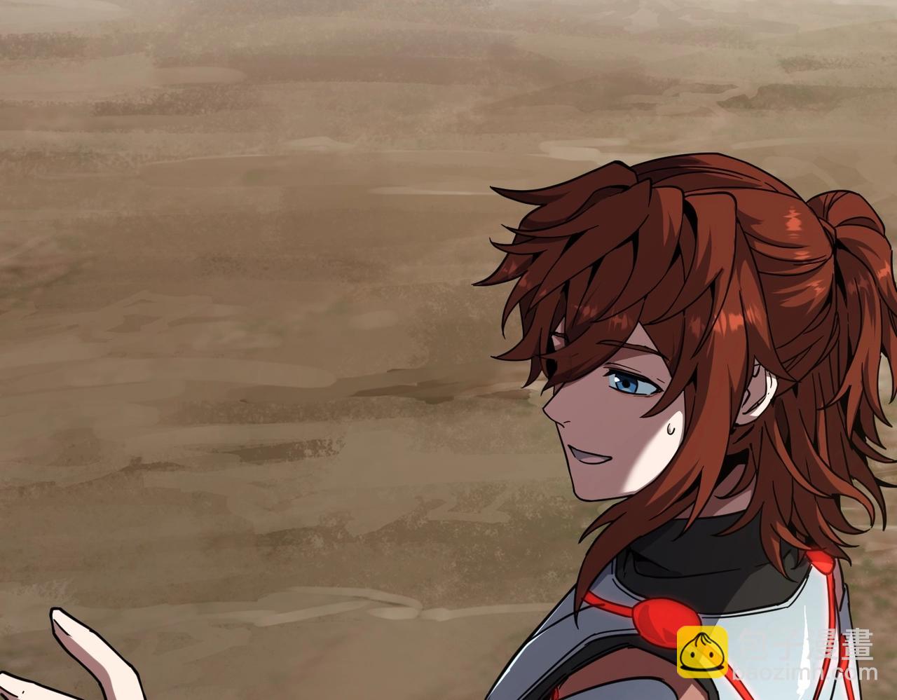 三歲開始做王者 - 第6季第209話 捱揍吧(4/6) - 5