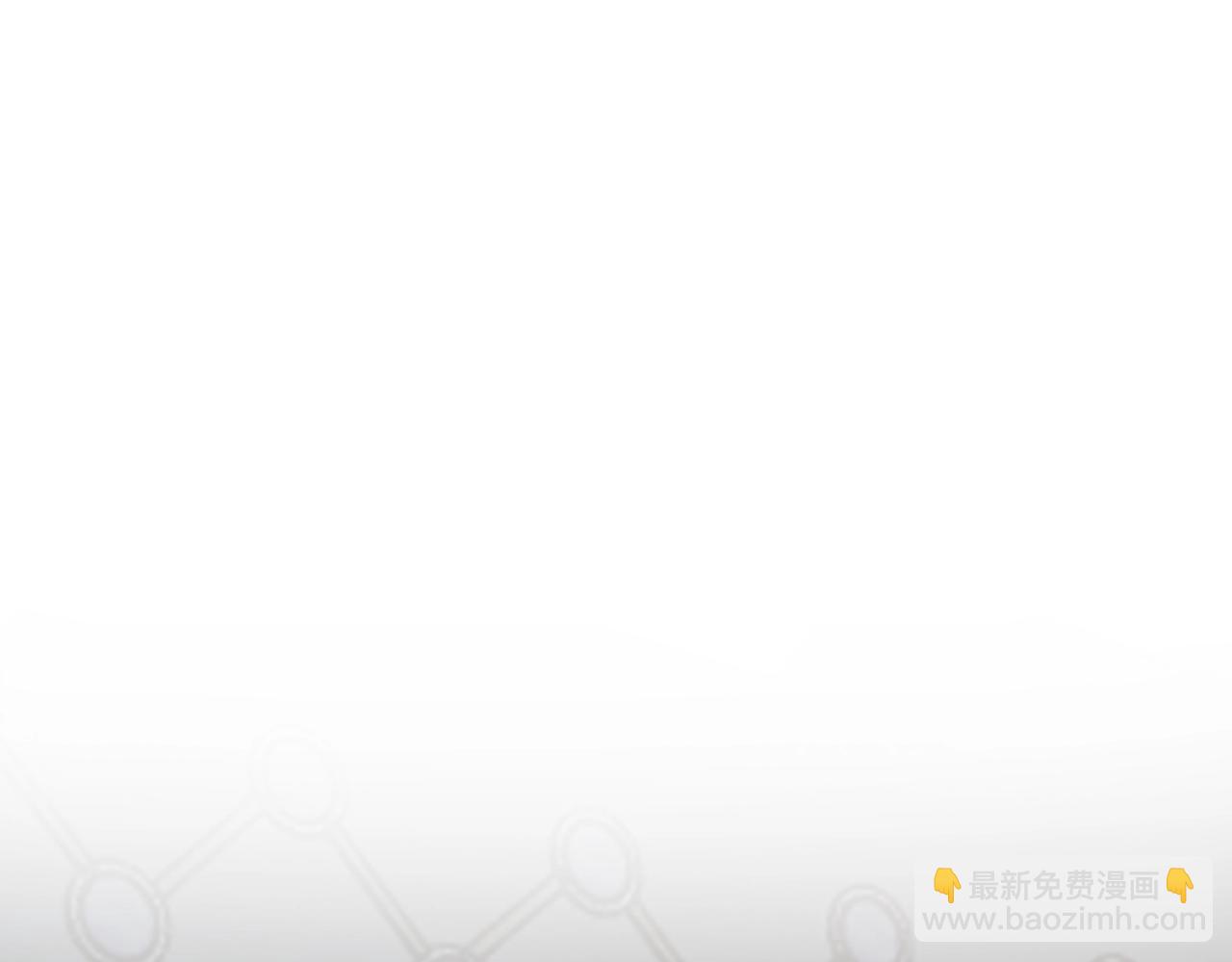 三歲開始做王者 - 第6季第209話 捱揍吧(4/6) - 5