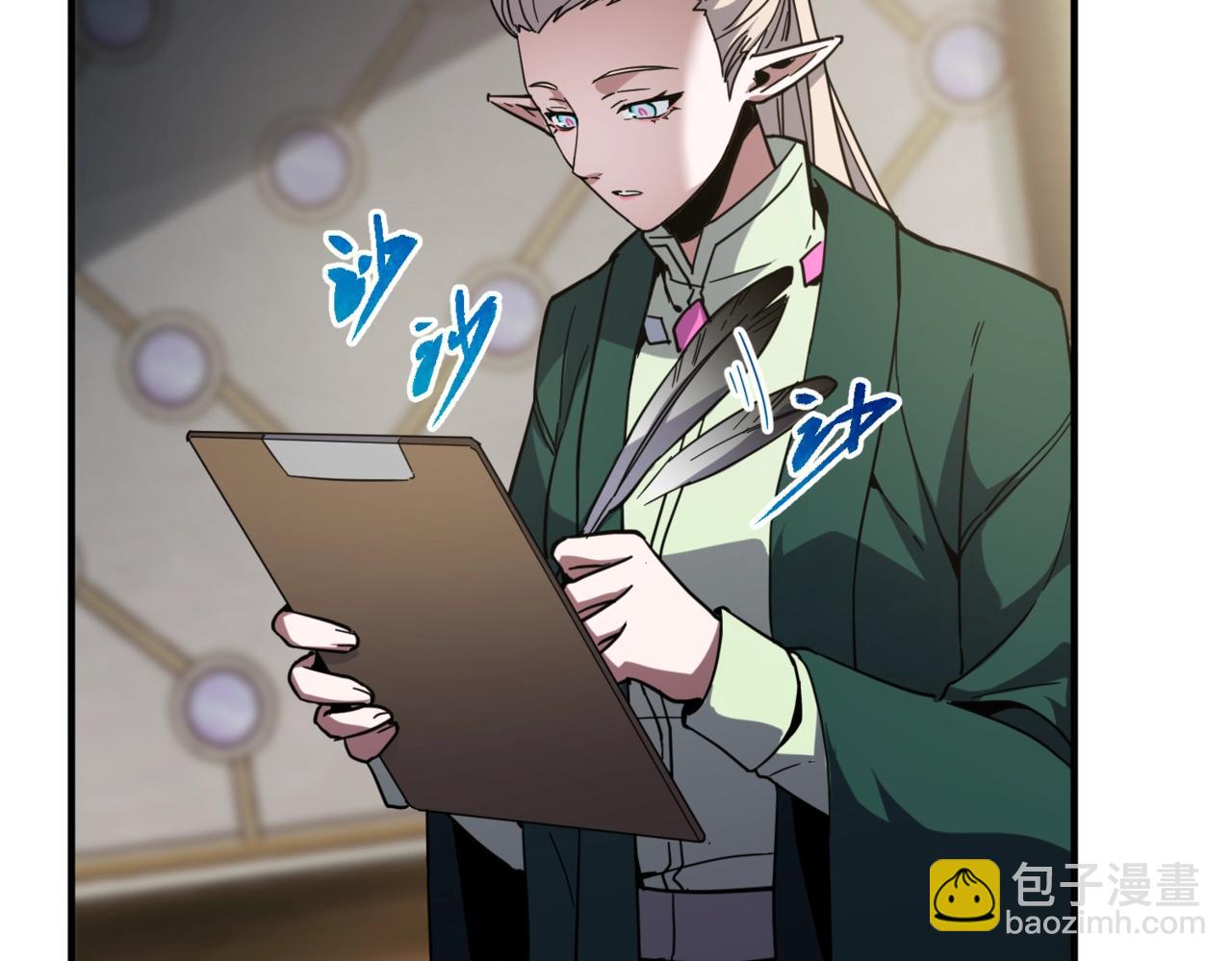 三歲開始做王者 - 第6季第209話 捱揍吧(4/6) - 3