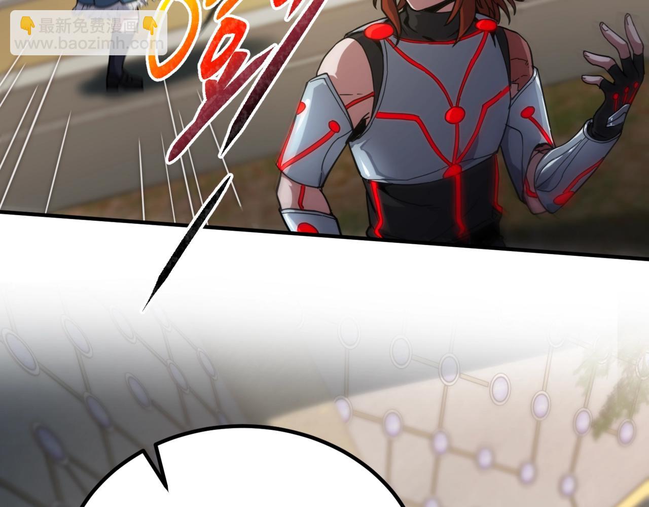 三歲開始做王者 - 第6季第209話 捱揍吧(4/6) - 6