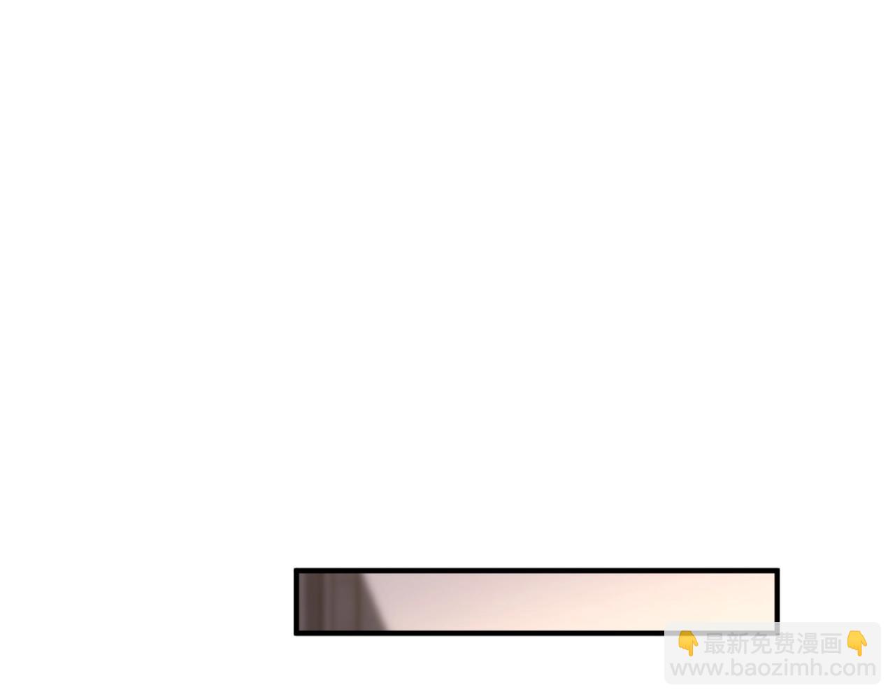 三歲開始做王者 - 第6季第209話 捱揍吧(1/6) - 3